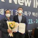 이브이솔루션 이미지