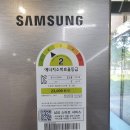 대구중고가전 김치냉장고 무료배송 구매후기