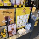 컴포즈커피 고덕삼성점