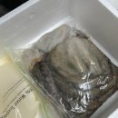 우리아이 금손머리 손질법 | 문어솥밥 레시피, 장흥우리수산 자연산 돌문어 1kg 솔직 후기