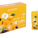 우송영농조합법인 이미지