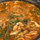 평촌중앙병원 | 평촌역 맛집 | 한림대성심병원 직장인 중앙공원 점심식사 닭매운탕 닭나무집 평촌점