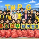 목포스티로폼 네이버블로그