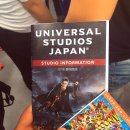 [오사카, 교토] 일본여행 2박 3일 계획표 2일차(USJ, 공중정원)