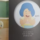 마노컴퍼니 이미지