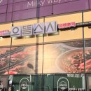 (주)다산메디칼 - 용인시 기흥구 | (주)다산메디칼