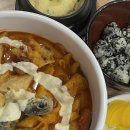동대문엽기떡볶이 과천중앙점 네이버블로그