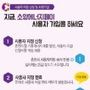 소양축산 이미지