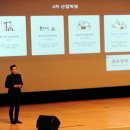 국제교육진흥협회 이미지