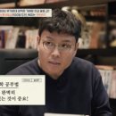 장샘수학