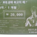 런던헬스사우나 이미지