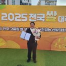 1, 2, 3(사-288) 이미지