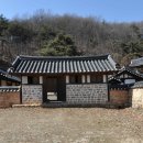 상주 흥암서원 이미지