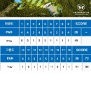 씨스페이스모나크CC점 | 충청도 골프장 추천-모나크cc(그린 좋은 골프장, 야간 노캐디 골프장)