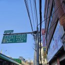엄청난삼겹살