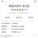 (주)용감한 형제들 이미지