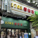 참한상점 이미지