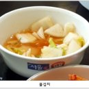 김명자굴국밥 이미지