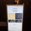 브라운도트 호텔 | 진주 여행 숙소 추천 | 브라운도트호텔 솔직 후기 🏨