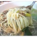 오목돌바지락손칼국수