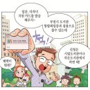 시온클린 이미지