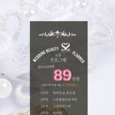 유포리아 에스테틱 이미지