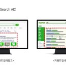 가나광고기업 이미지
