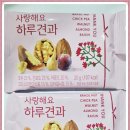 (주)이튼 이미지