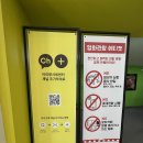 아리랑시네센터(아리랑인디웨이브) 이미지