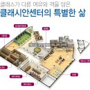 중흥에듀오션작은도서관 이미지