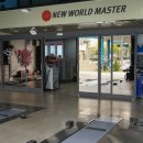 뉴월드 전문정비 이미지