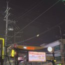 깨비 노래연습장 이미지