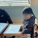 3302 | 창원 귀산 맛집 l 안전가옥 내돈내산 가족 외식 후기