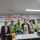 권익축산 이미지