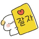 한빛태권도 이미지