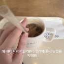 이강 문인화 전 | 봄이니까~
