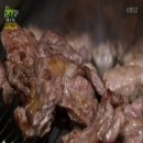 돼지충전소 이미지