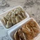 맛마루분식