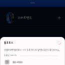 판촉물기프트