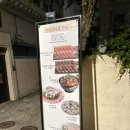 지에스(GS)25울산문수중앙점