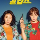 금산마을회관 내 이미지