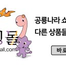 새고성농협영현지점