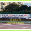 리라아름유치원 이미지