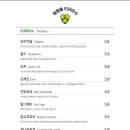망원동티라미수전주 이미지