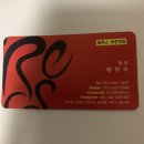 탑뷰티클래스 레푸스부천역점 이미지