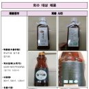 서원유통현대슈퍼 이미지