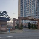 서창자이아파트 이미지