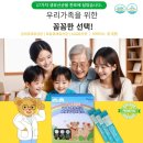 테디베어에프엔비 이미지