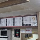 강남해물짬뽕 이미지