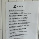 빌라세비야 이미지